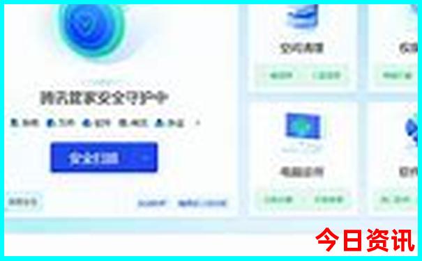 北京哪个景点不需要预约就能去